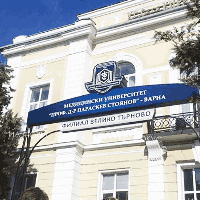 Медицински към МУ - Варна