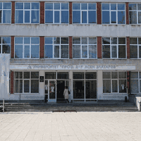 Бургаски университет