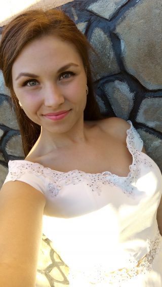 Аслъ  Гьочева