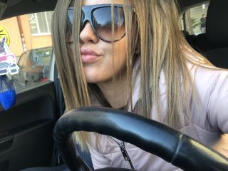 Иванина  Чаушева