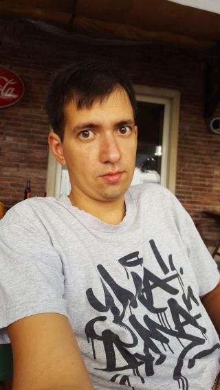 Християн  Христов