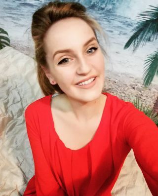 Ивана  Трифонова