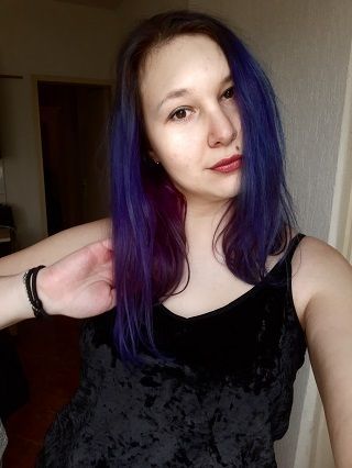 Мериян Георгиева