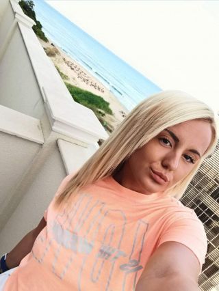 Ивелина  Дичева