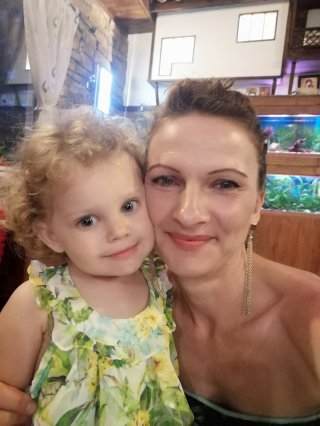 Веселина Стефанова