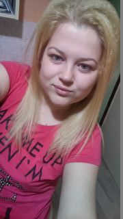 Ивона Йоанова Гошева Ивона Йоанова Гошева