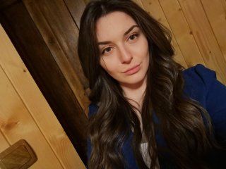 Радостина  Неделчева