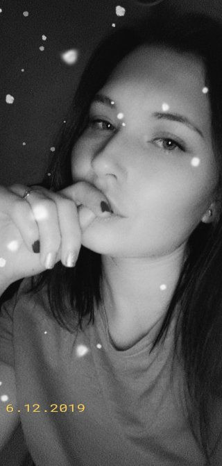 Венцислава  Гергова