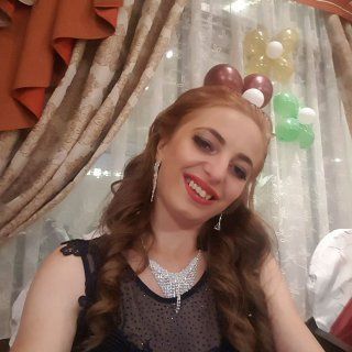 Гергана Гергана Гергана Гергана