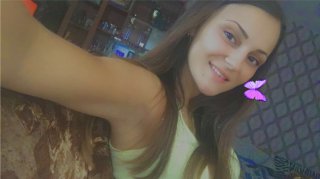 Надежда Василева
