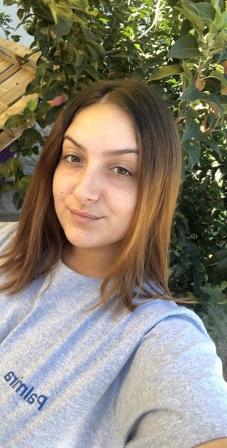 Ани  Христова