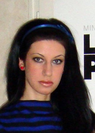 Веселина  Илиева