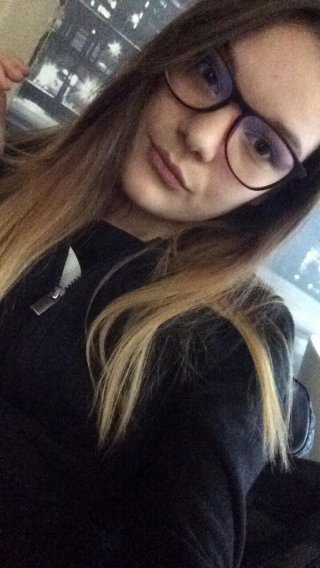 Александра Радолова