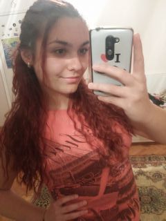 Полина  Стефанова