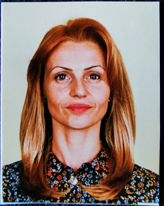 Владислава  Бибешкова-Георгиева