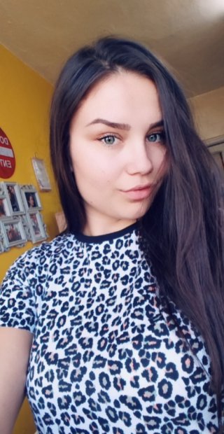 Гергана  Колева