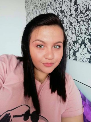 Антония  Антония
