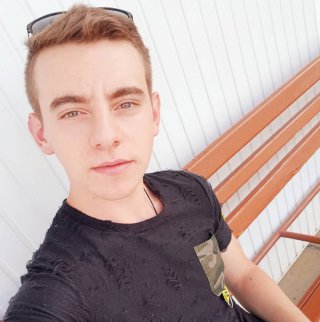Ертан  Хълми