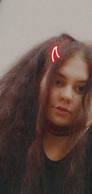 Мила Коева