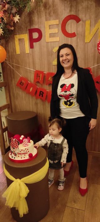 Савина Георгиева Савина Георгиева