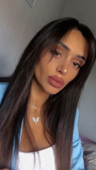 Инка  Татарова