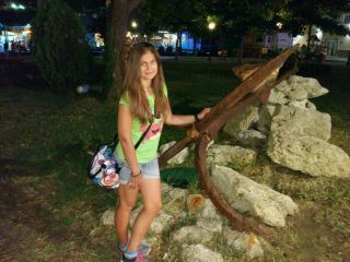 Елена Стоилова Ганчева