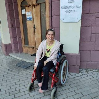 Тоня Стоянова Тоня Стоянова