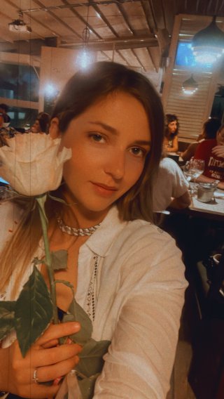 Ана Драганов Ана Драганов