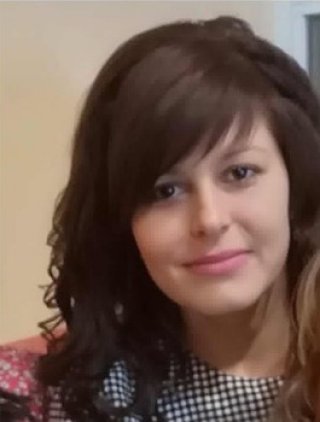 Васка  Стоянова