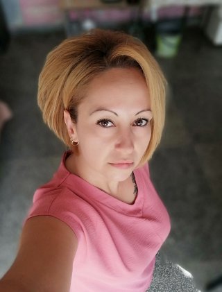 Гергана Георгиева