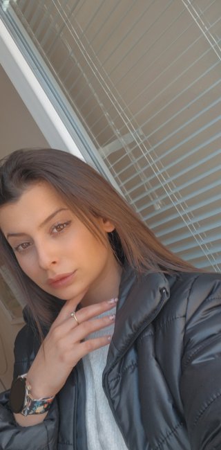 цветослава атанасова