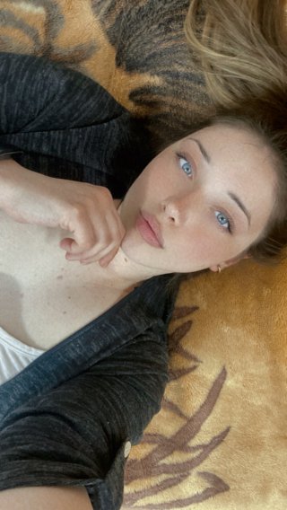 Деяна Кятина