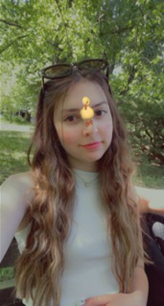 Гамзе  Аптиш