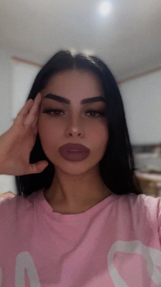 Рая Манавска