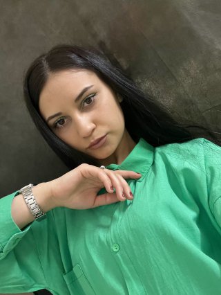 Истмигюл  Билял