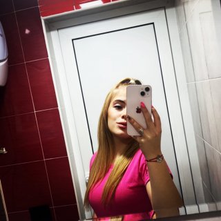 Рени Христова