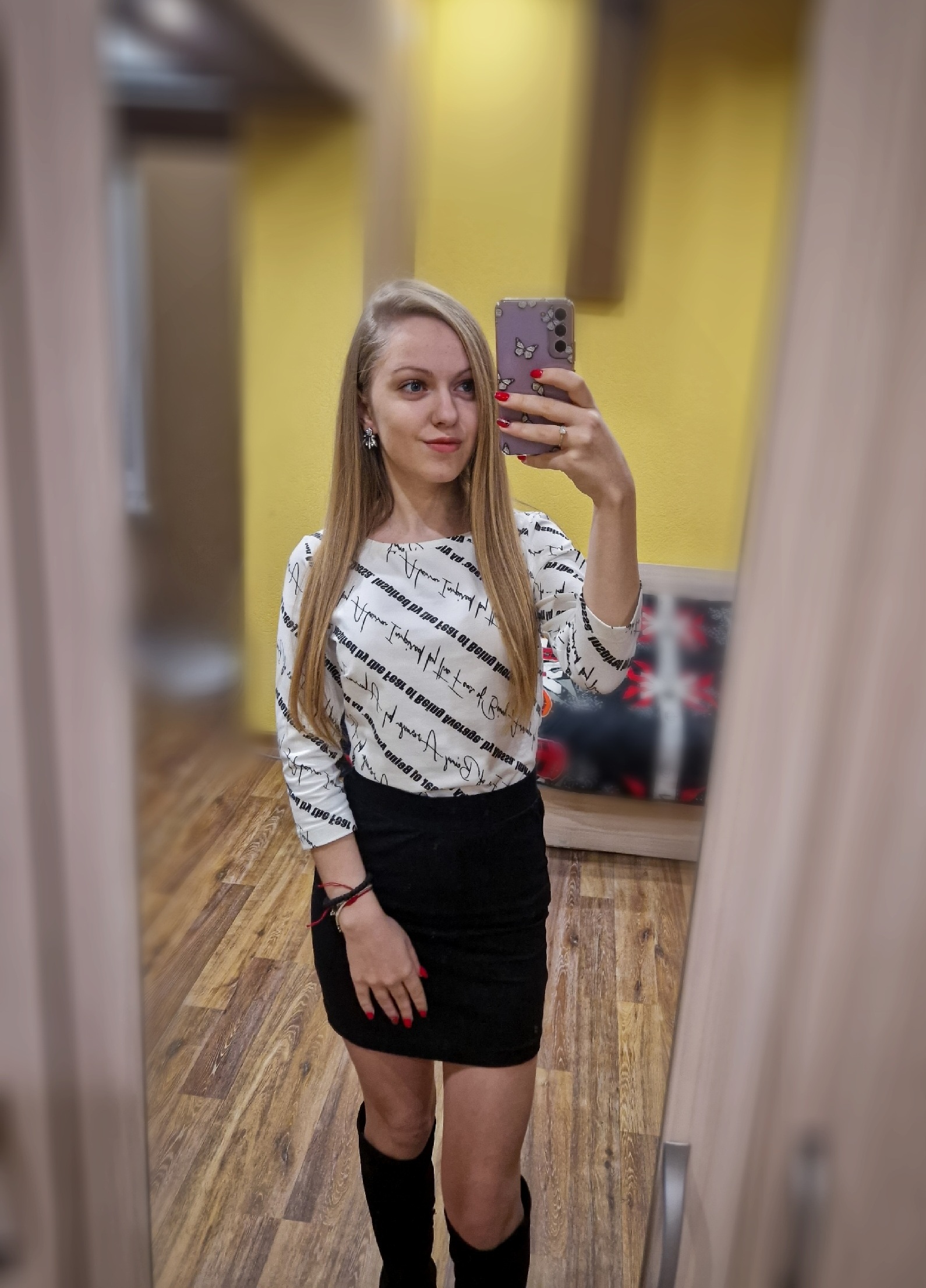 Дженифър Жекова