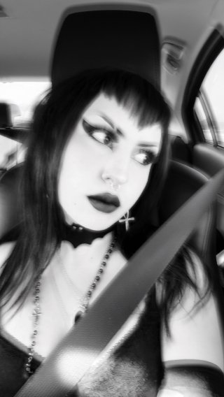 Петя Ергина