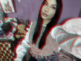 Десислава  Ковачеаа