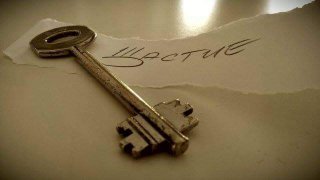 Десислава Захариева