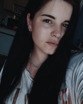 Славина  Джонева