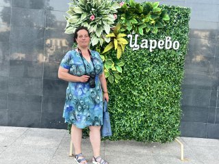 Мария Кокошарова