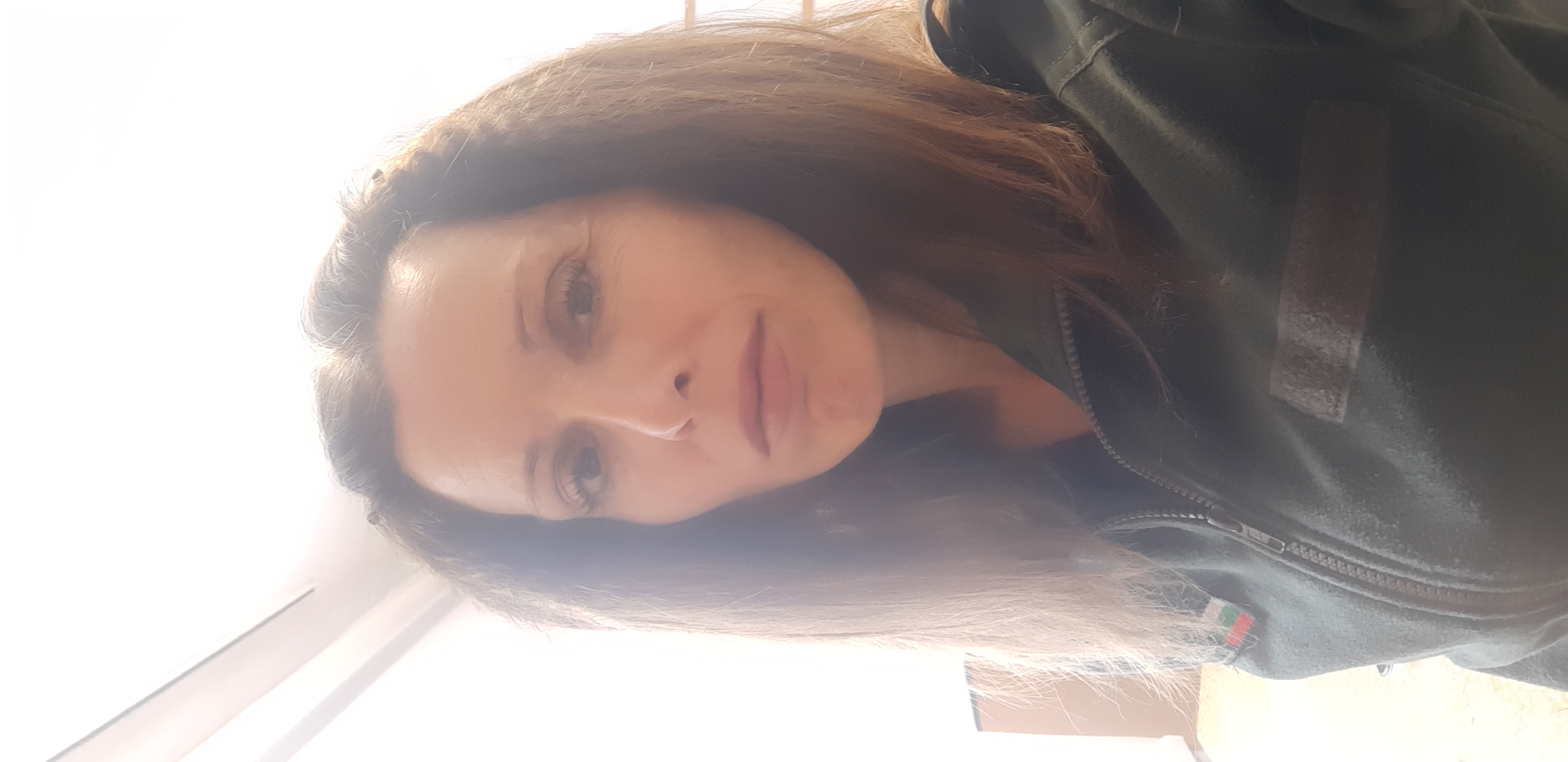 Гергана Георгиева