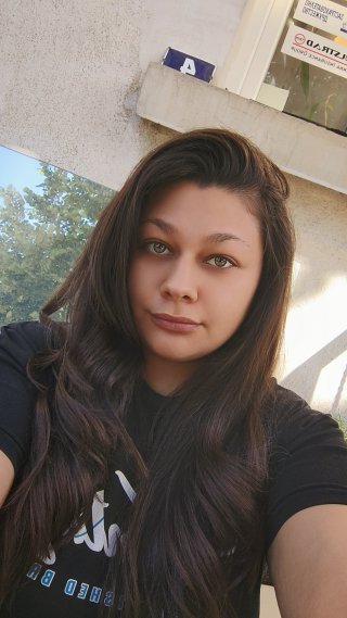 Демира Тончина