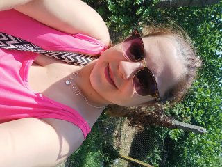 Ивалина Димова