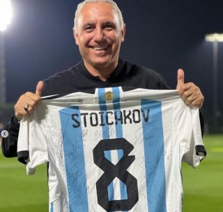 Александра Стоилова