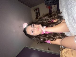 Михаела Иванова