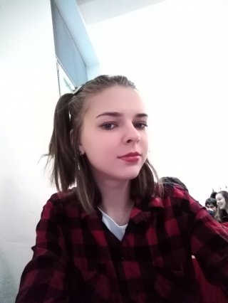 гергана толева