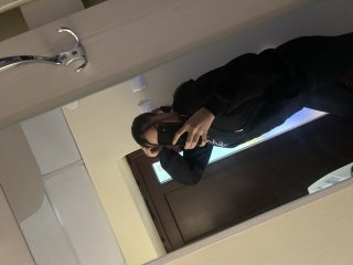 Гергана Христова