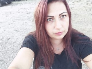 Емануела Емилова